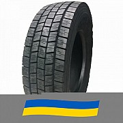 285/70 R19.5 CrossWind CWD20E 146/144M Ведуча вантажна шина Киев