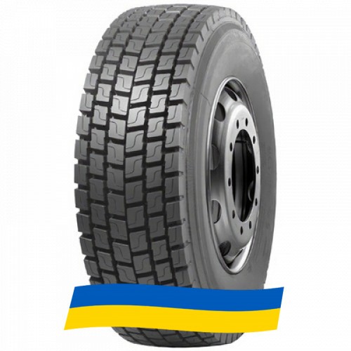 315/70 R22.5 Mirage MG-638 154/150L Ведущая шина Киев - изображение 1