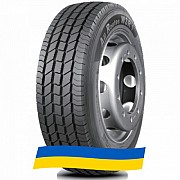 225/75 R17.5 Trazano Novo Trans S18 129/127M Рульова вантажна шина Киев