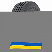 315/80 R22.5 Magna MHSR 156/150M Рульова шина Киев