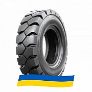 5 R8 Galaxy Yard Master Ultra IND-1 Індустріальна шина Киев