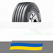 445/45 R19.5 Hankook TH31 160J Причіпна вантажна шина Киев