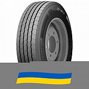 265/70 R19.5 Taurus ROAD POWER S 140/138M Рульова шина Киев