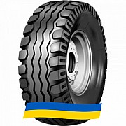11.5/80 R15.3 Armour IMP100 141A8 Сільгосп шина Киев