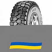 395/85 R20 Pirelli PS 22 168G Ведуча вантажна шина Киев