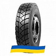 315/80 R22.5 Agate HF768 156/152L Ведуча вантажна шина Киев