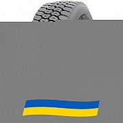 385/65 R22.5 Nokian R-Truck Trailer 160K Причіпна шина Київ