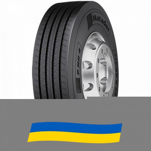 225/75 R17.5 Matador F HR4 129/127M Рульова вантажна шина Киев - изображение 1