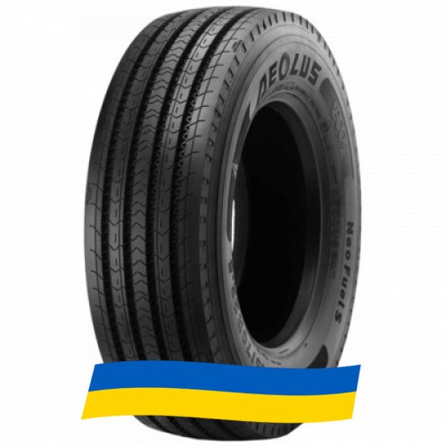 315/70 R22.5 Aeolus Neo Fuel S 156/150L Рульова вантажна шина Киев - изображение 1