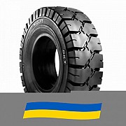 18/7 R8 BKT MAGLIFT Індустріальна шина Киев