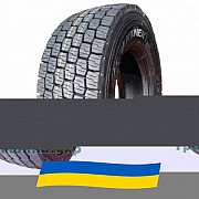 315/70 R22.5 Copartner CP159 151/148L Ведущая шина Київ