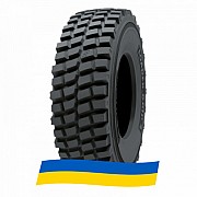 15.5 R25 Nokian Loader Grip 2 L-3 169/152B/A2 Индустриальная шина Київ