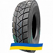 315/80 R22.5 Mirage MG-768 156/152L Ведущая шина Київ
