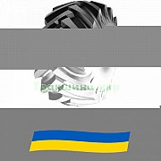 11.5/80 R15.3 BKT AS-504 135A8 Сельхоз шина Київ