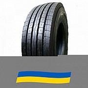 315/60 R22.5 CrossWind CWS30K 152/148L Рульова вантажна шина Київ