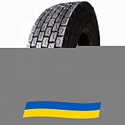 235/75 R17.5 Powertrac Power Plus + 143/141J Ведуча вантажна шина Київ