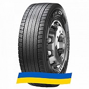 315/80 R22.5 Pirelli TH:01 PROWAY 156/150L Ведуча шина Київ
