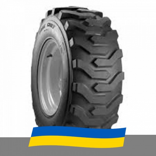 16.9 R28 Armforce R4 149A6 Індустріальна шина Киев - изображение 1