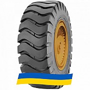 20.5 R25 WestLake CL 729 186/170A2/B Індустріальна шина Київ