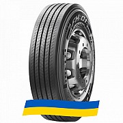 295/80 R22.5 Pirelli FH:01+ Coach 154/149M Рульова вантажна шина Київ