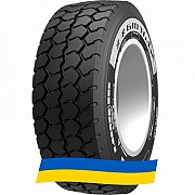 385/65 R22.5 Starmaxx LCW710 160K Причіпна вантажна шина Київ