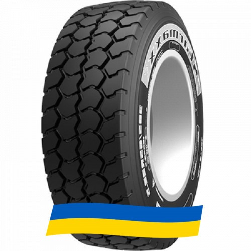 385/65 R22.5 Starmaxx LCW710 160K Причіпна шина Киев - изображение 1