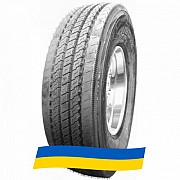 295/80 R22.5 CHALLENGER CUH1 154/149M Рульова вантажна шина Київ