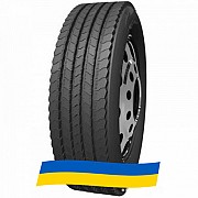 265/70 R19.5 Gold Partner GP715 143/141J Рульова шина Київ
