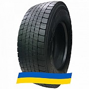 315/70 R22.5 CrossWind CWD10E 156/150L Ведуча вантажна шина Київ