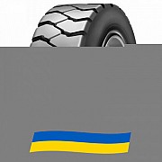 18/7 R8 Armour SD-2000 125A5 Індустріальна шина Київ
