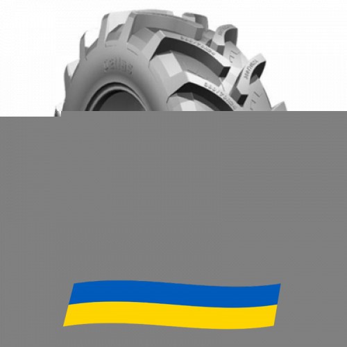 340/85 R38 Petlas TA 110 133/130A8/B Сільгосп шина Киев - изображение 1
