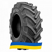 8/152 R4 BKT RT-747 152/152A8/B Сільгосп шина Київ