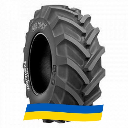 8/152 R4 BKT RT-747 152/152A8/B Сільгосп шина Киев - изображение 1