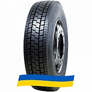 215/75 R17.5 Sunfull HF628 135/133J Ведуча вантажна шина Київ