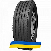 215/75 R17.5 Gold Partner GP715 127/124M Рульова шина Київ