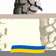 365/90 R18 SNAGA DT-64 140K Універсальна вантажна шина Київ