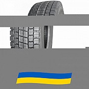 295/60 R22.5 Supercargo SC329 149/146J Ведуча шина Киев
