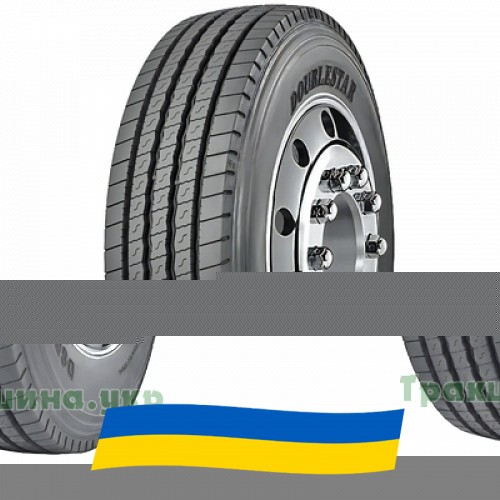 215/75 R17.5 Doublestar DSRS 01 135/133J Рульова шина Київ - изображение 1