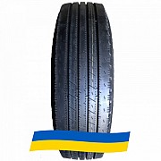 315/80 R22.5 HunterRoad H612 156/153L Рульова вантажна шина Київ