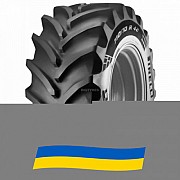 620/70 R42 Pirelli PHP:70 166D Сільгосп шина Київ