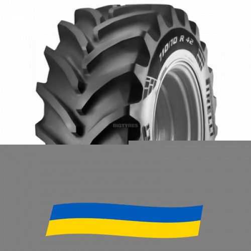 620/70 R42 Pirelli PHP:70 166D Сільгосп шина Київ - изображение 1
