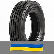 215/75 R17.5 Goldshield HD797 127/124M Рульова шина Київ