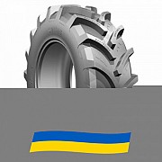 480/70 R26 Petlas TA 110 139/136A8/B Сільгосп шина Київ