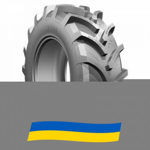 480/70 R26 Petlas TA 110 139/136A8/B Сільгосп шина Київ - изображение 1