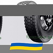265/70 R19.5 Sailun SDR1 143/141J Ведуча вантажна шина Київ
