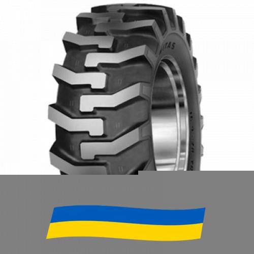 18.4 R26 Mitas TI-06 156A8 Універсальна вантажна шина Київ - изображение 1