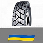315/80 R22.5 Kapsen HS-203 157/153L Ведуча шина Киев