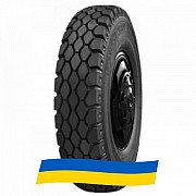 9 R20 Torque TQ616 144/142K Ведуча вантажна шина Киев