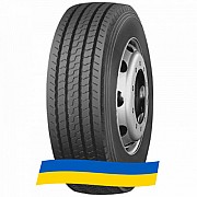 215/75 R17.5 Long March LM127 127/124M Рульова вантажна шина Киев