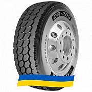 385/65 R22.5 Otani OH-203 160K Причіпна вантажна шина Киев